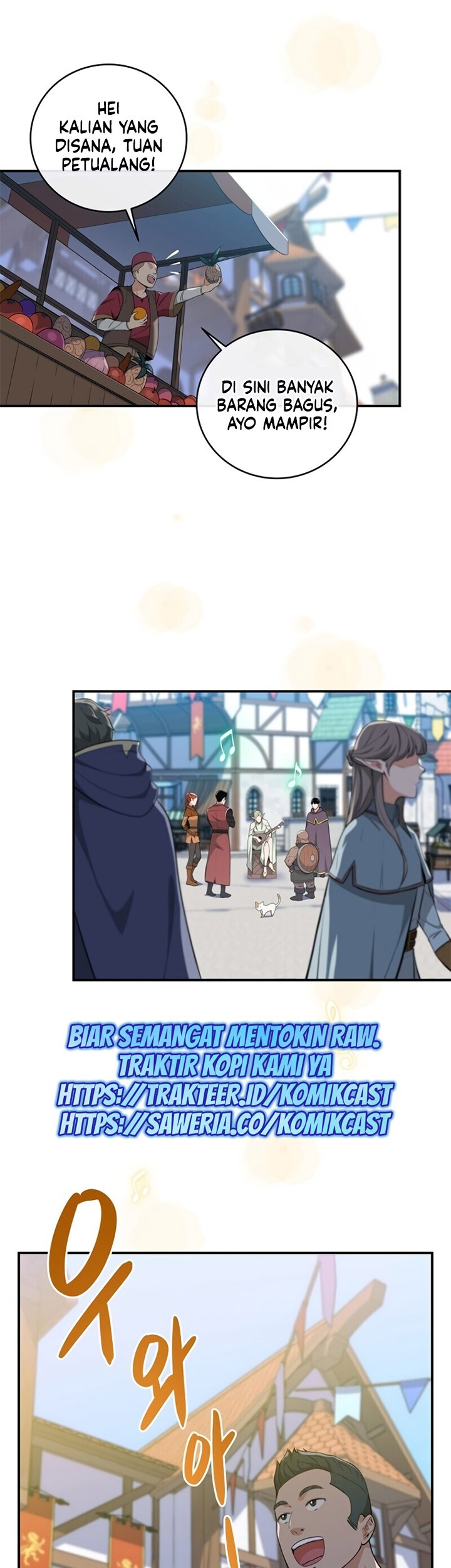 Archmage Streamer Chapter 10 - halaman 12