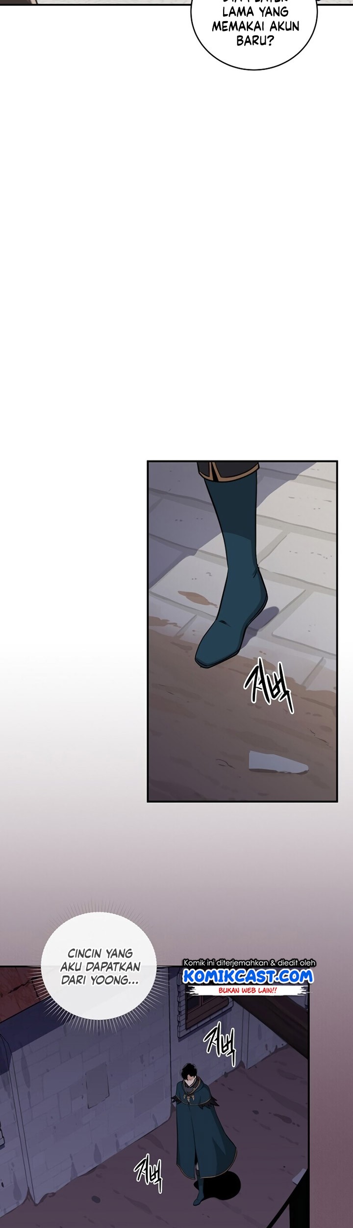 Archmage Streamer Chapter 10 - halaman 16