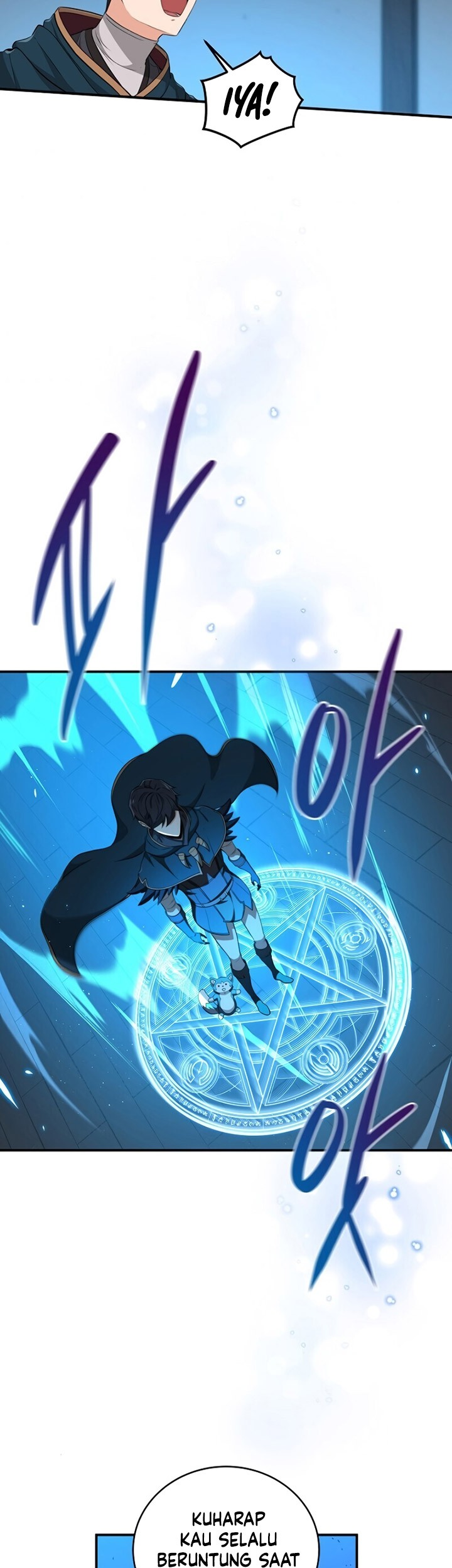 Archmage Streamer Chapter 10 - halaman 4