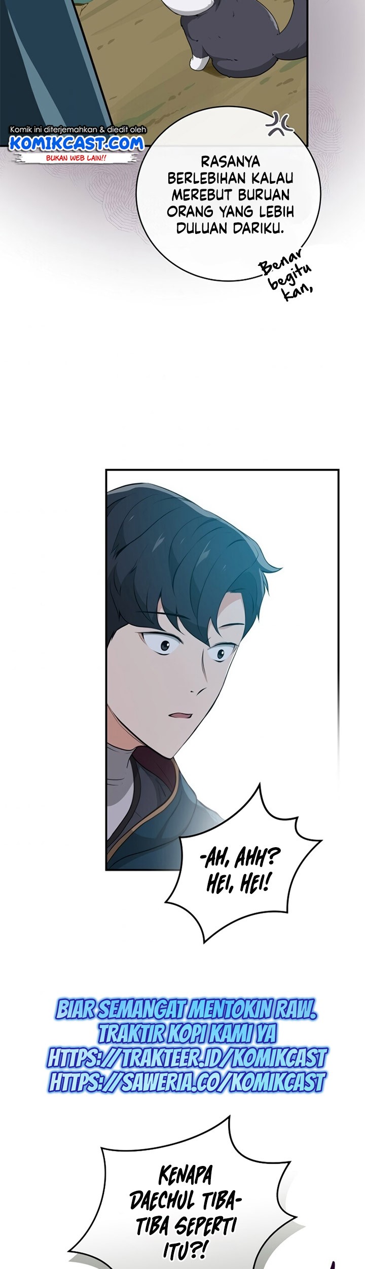 Archmage Streamer Chapter 10 - halaman 46