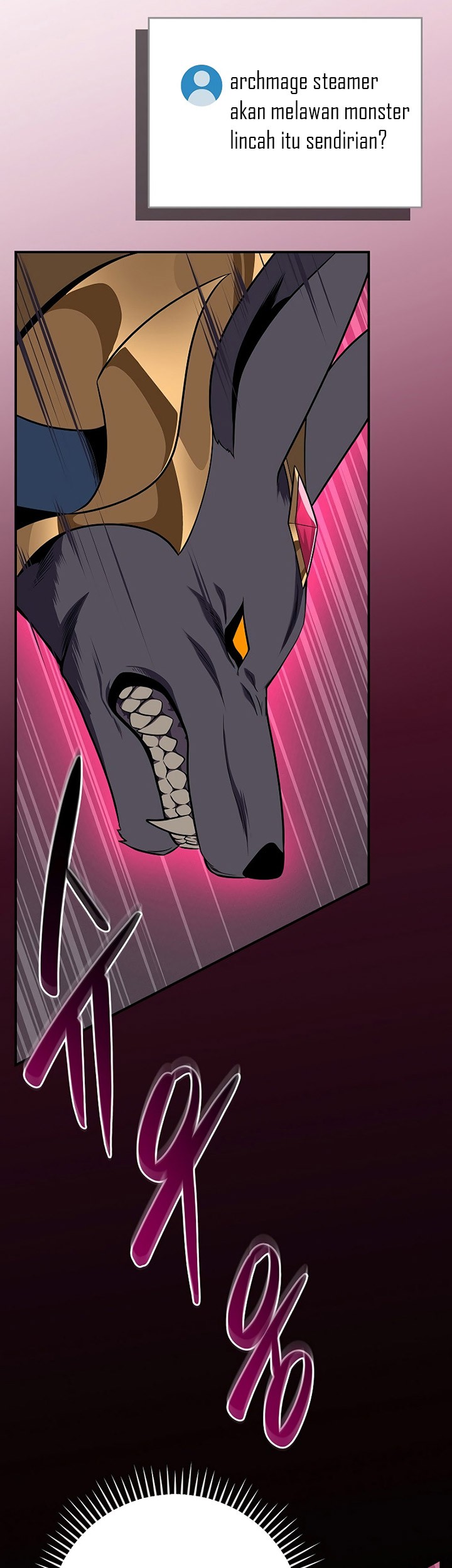 Archmage Streamer Chapter 100 - halaman 12