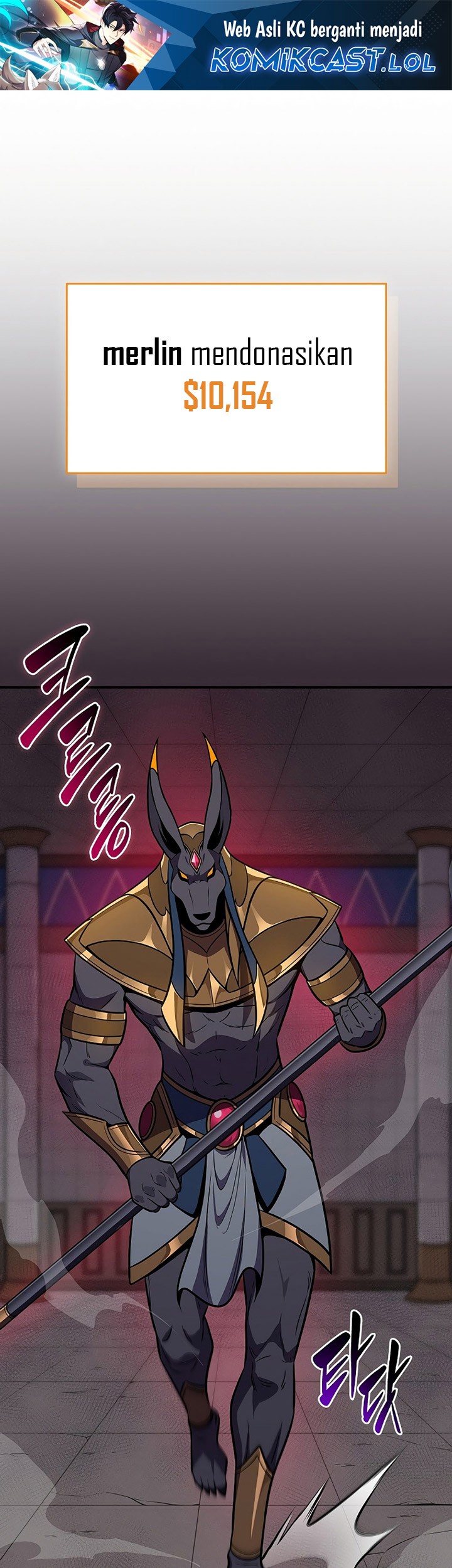 Archmage Streamer Chapter 100 - halaman 2
