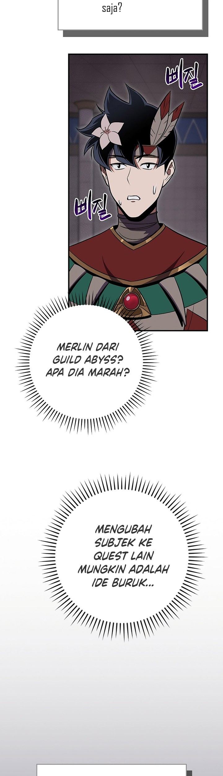 Archmage Streamer Chapter 100 - halaman 4