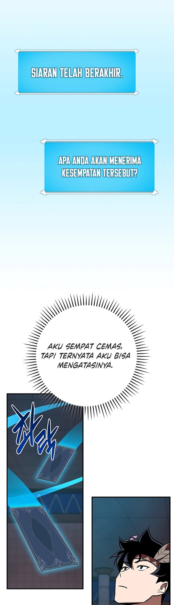 Archmage Streamer Chapter 100 - halaman 48