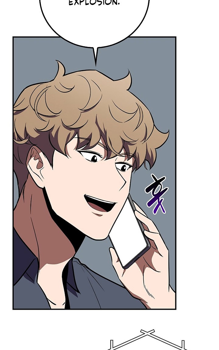 Archmage Streamer Chapter 100 - halaman 57