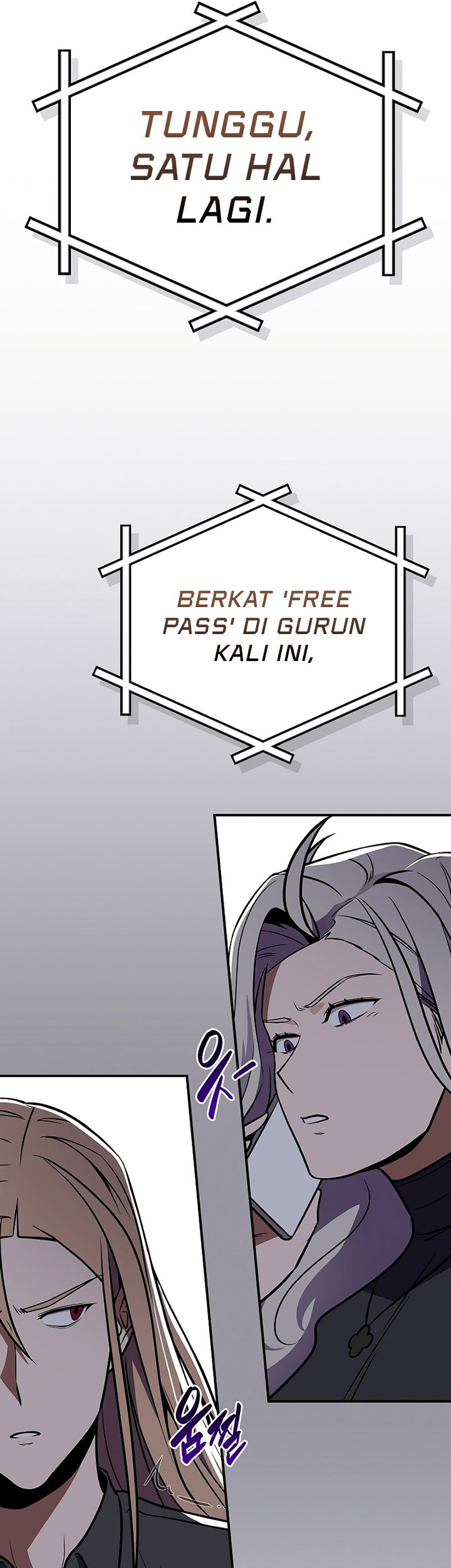 Archmage Streamer Chapter 100 - halaman 60
