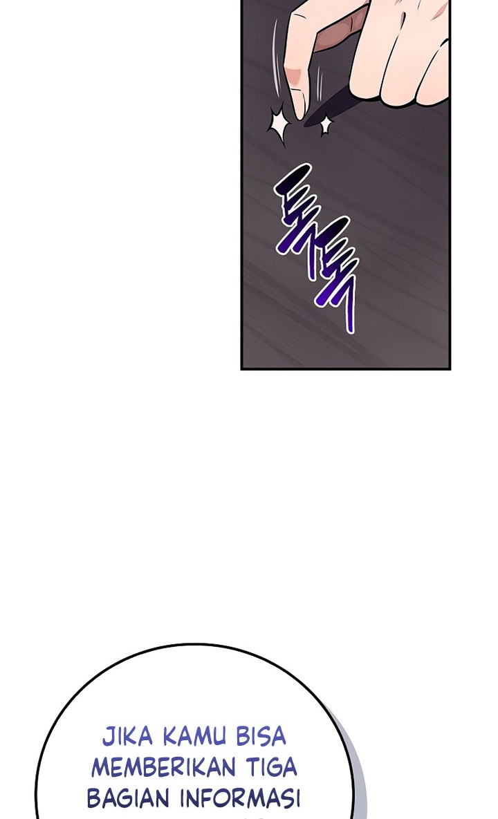 Archmage Streamer Chapter 100 - halaman 63