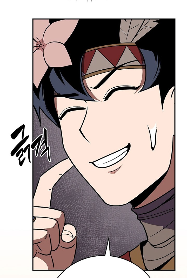 Archmage Streamer Chapter 100 - halaman 7