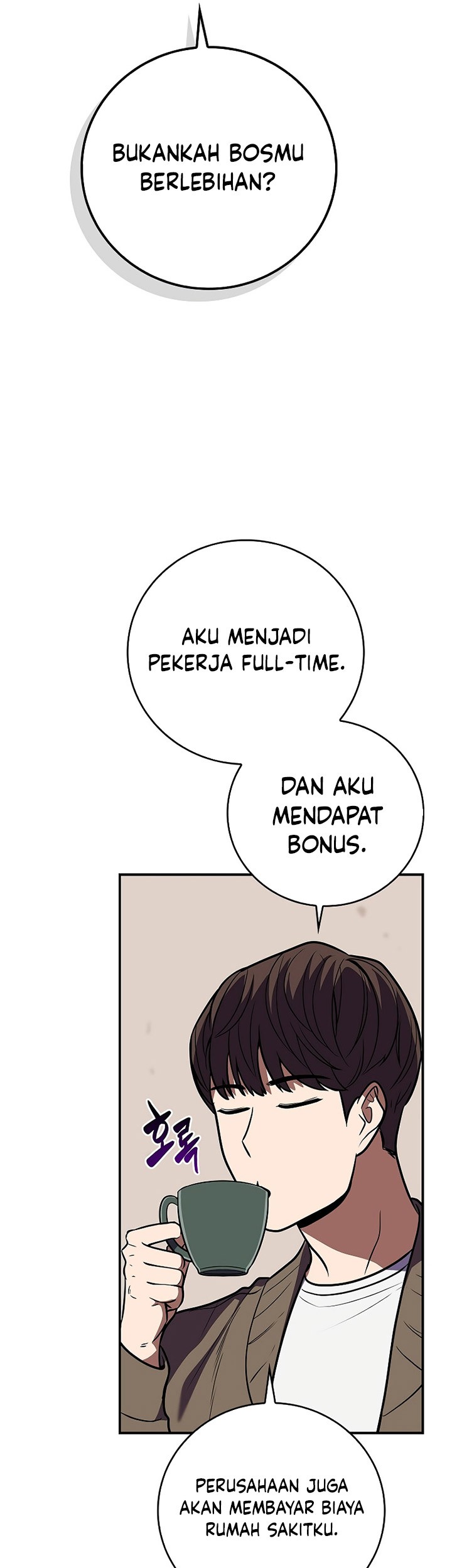 Archmage Streamer Chapter 100 - halaman 70