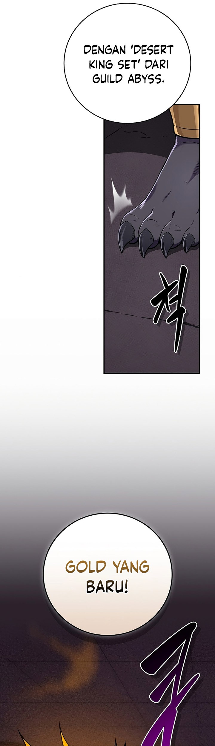 Archmage Streamer Chapter 100 - halaman 84