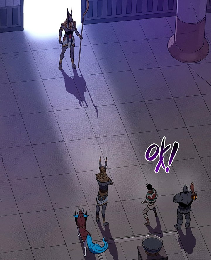 Archmage Streamer Chapter 101 - halaman 19