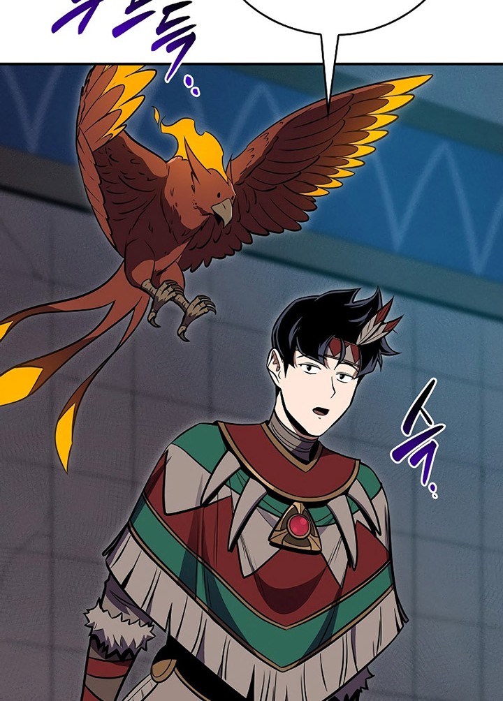 Archmage Streamer Chapter 101 - halaman 35