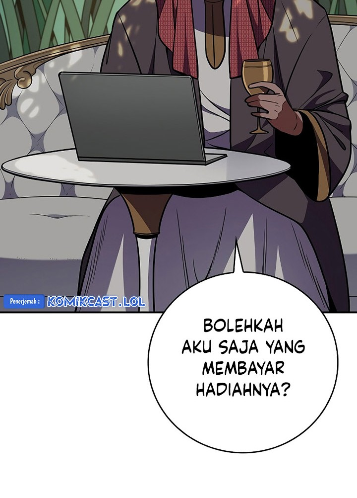 Archmage Streamer Chapter 101 - halaman 41