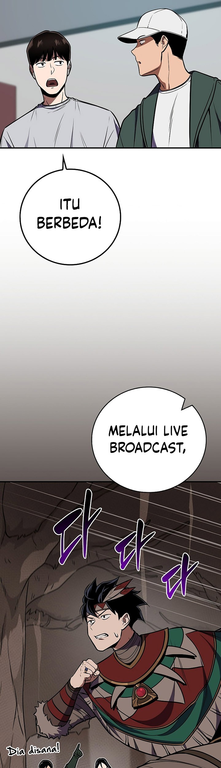 Archmage Streamer Chapter 101 - halaman 52