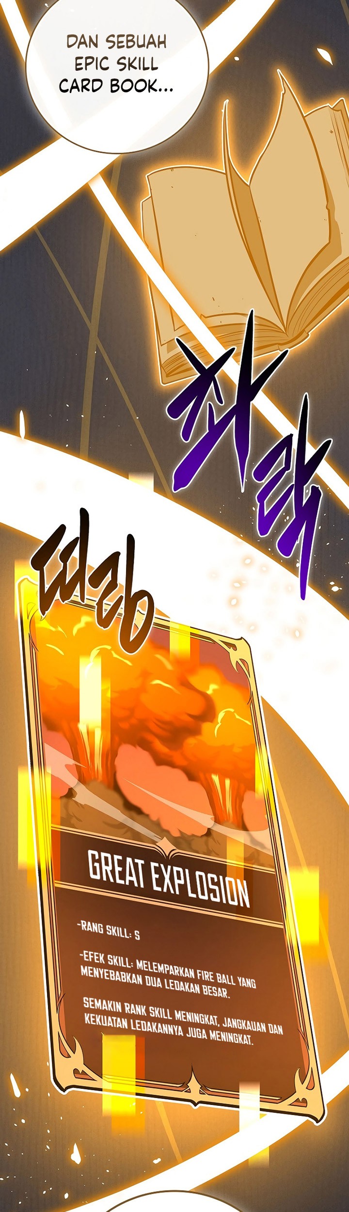 Archmage Streamer Chapter 101 - halaman 68