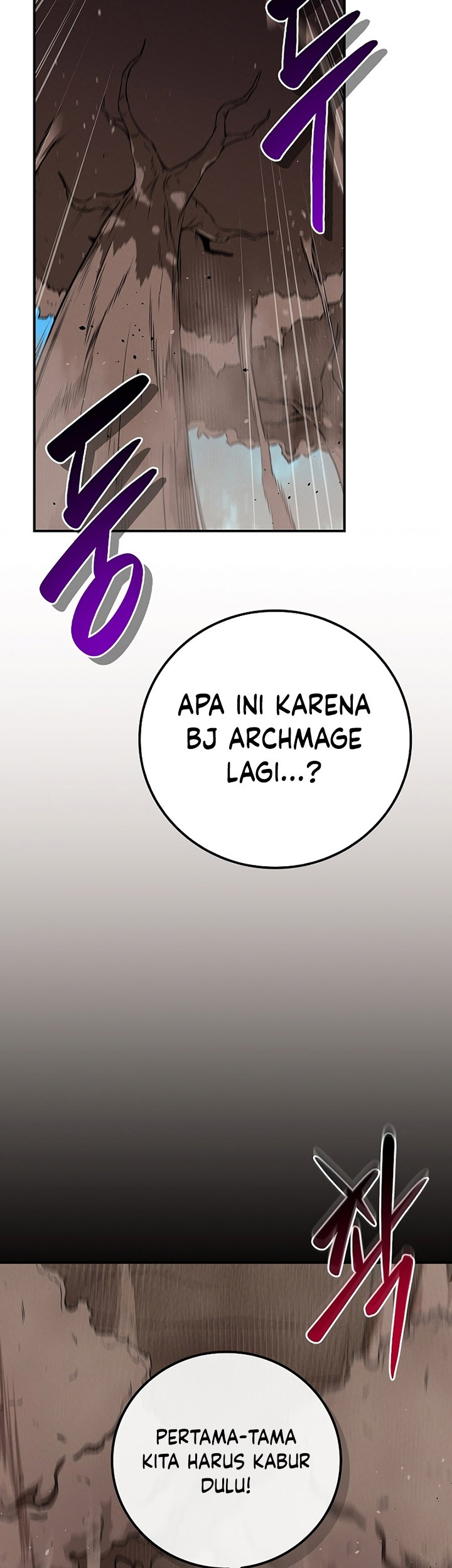 Archmage Streamer Chapter 101 - halaman 8