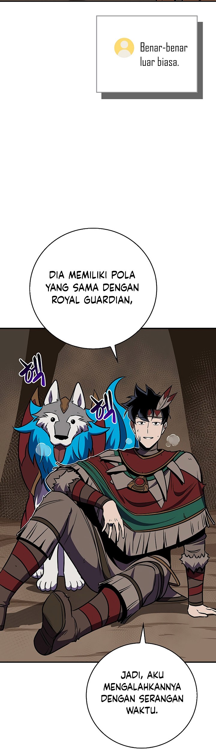 Archmage Streamer Chapter 102 - halaman 105