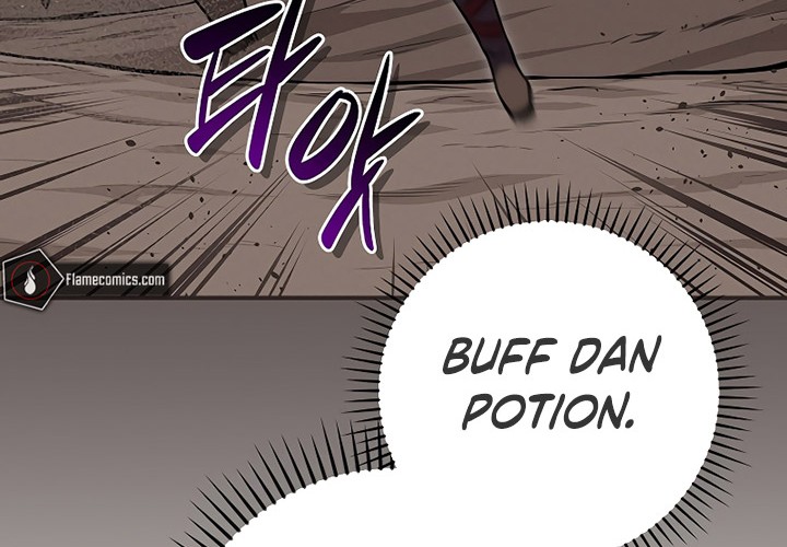 Archmage Streamer Chapter 102 - halaman 17