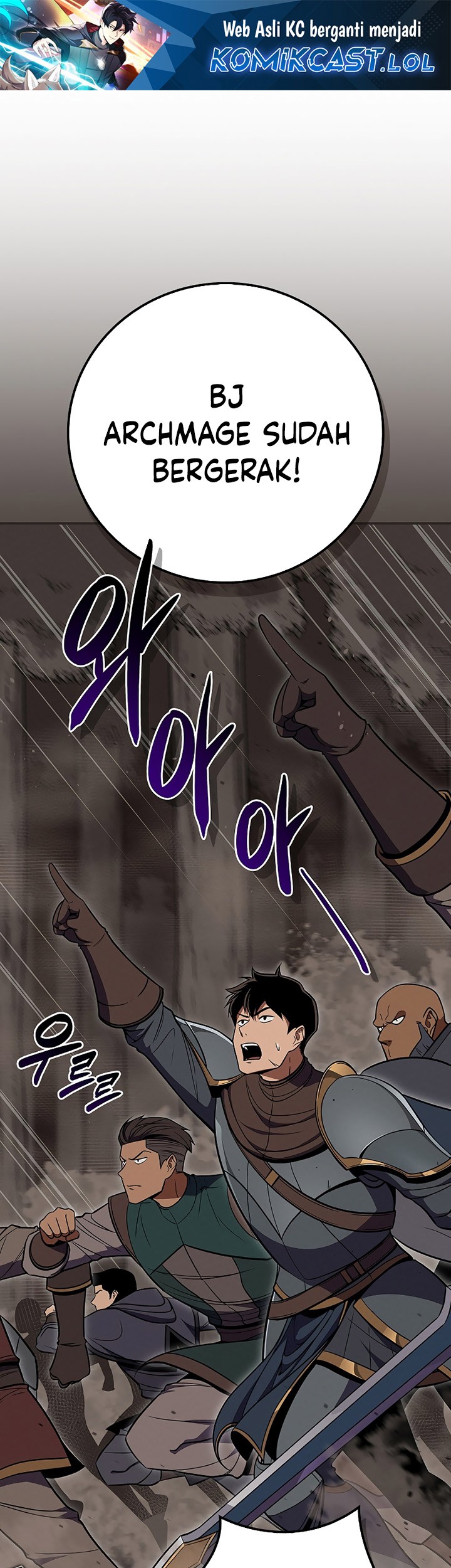 Archmage Streamer Chapter 102 - halaman 2