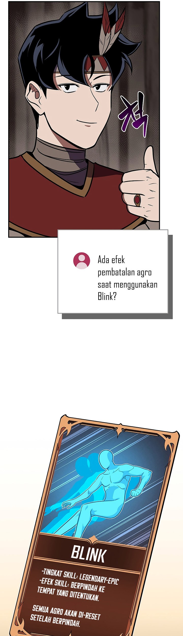Archmage Streamer Chapter 102 - halaman 32
