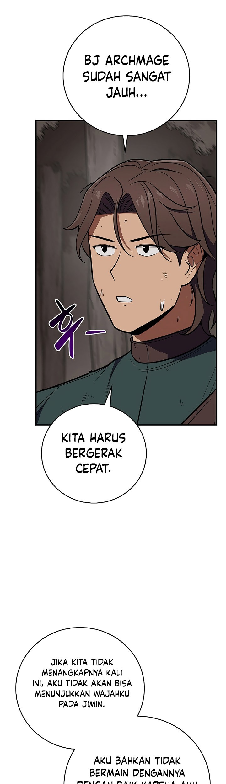 Archmage Streamer Chapter 102 - halaman 42