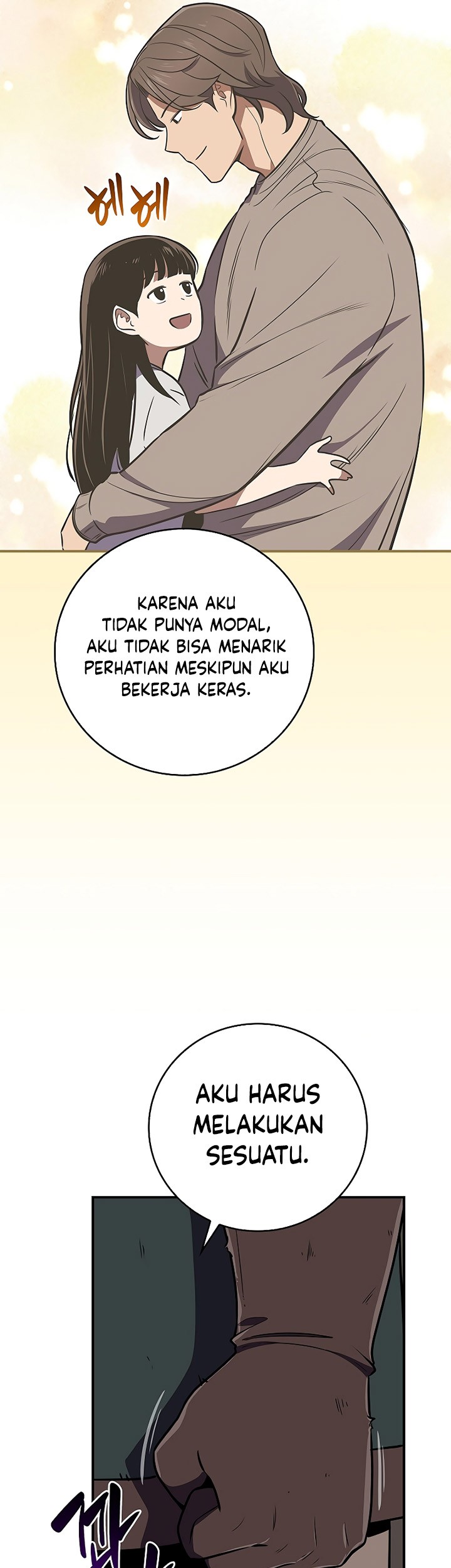 Archmage Streamer Chapter 102 - halaman 44