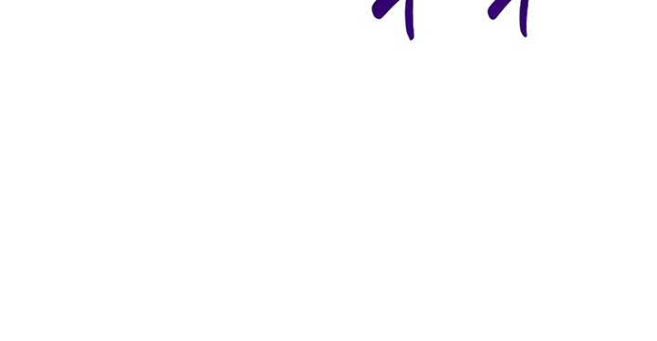 Archmage Streamer Chapter 102 - halaman 5