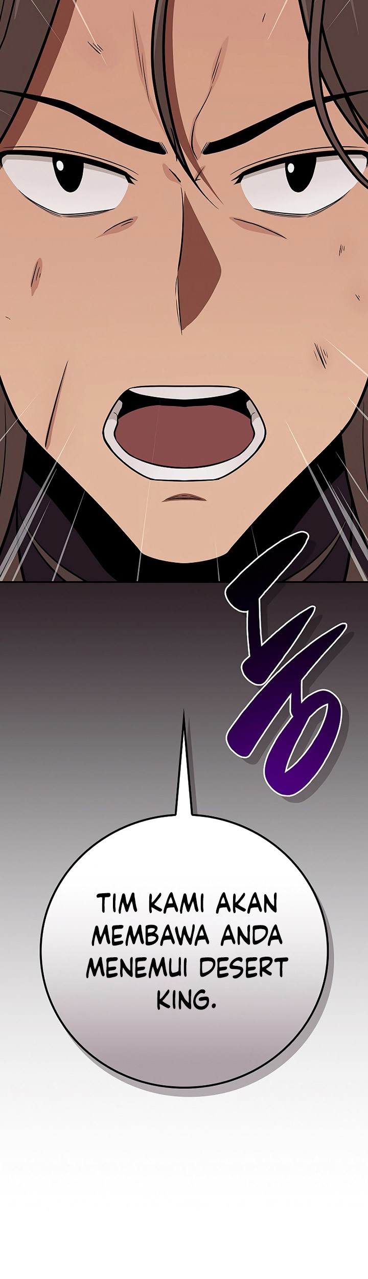Archmage Streamer Chapter 102 - halaman 78