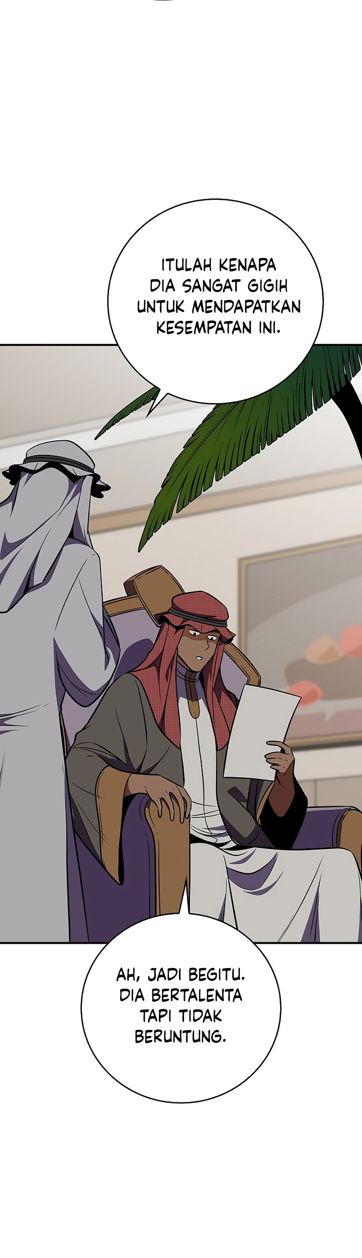 Archmage Streamer Chapter 102 - halaman 84