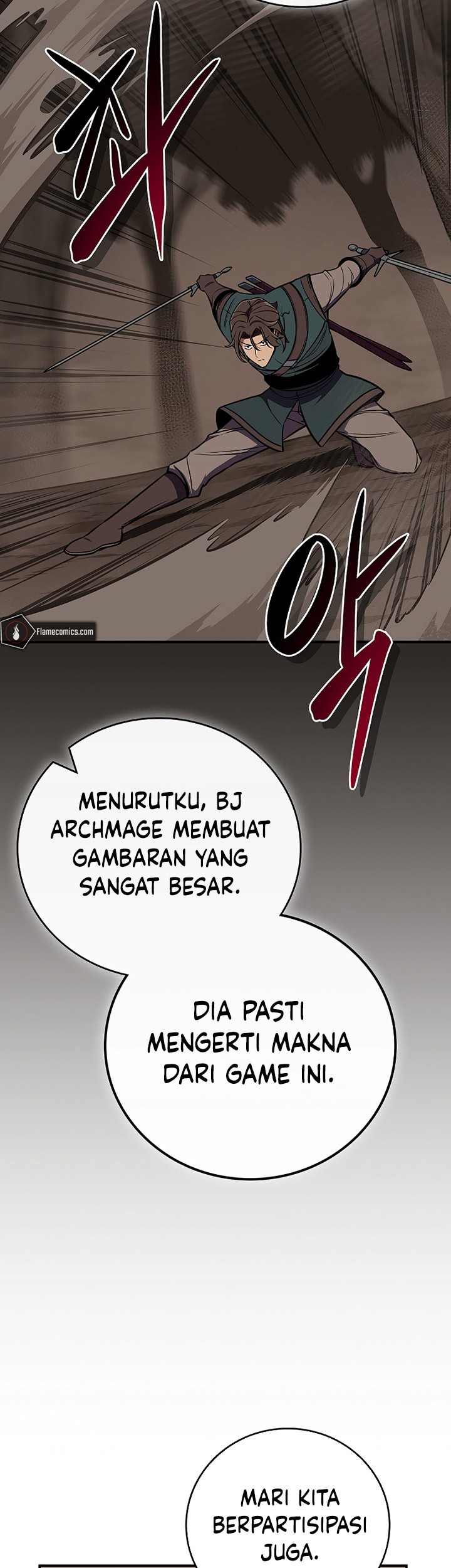 Archmage Streamer Chapter 102 - halaman 88