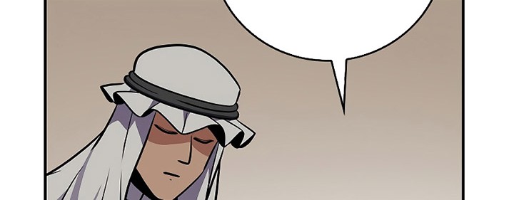 Archmage Streamer Chapter 102 - halaman 89