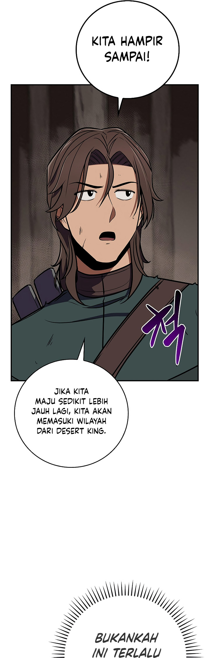 Archmage Streamer Chapter 102 - halaman 92