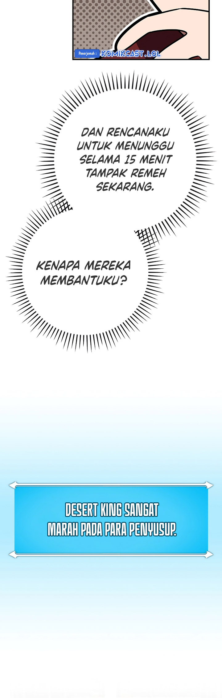 Archmage Streamer Chapter 102 - halaman 94