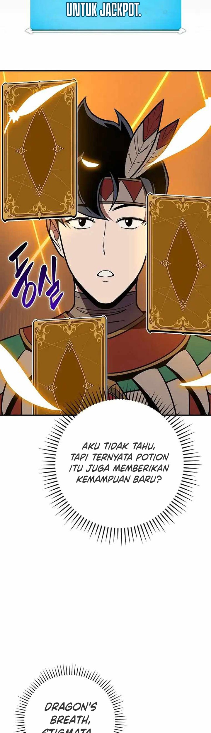 Archmage Streamer Chapter 103 - halaman 102