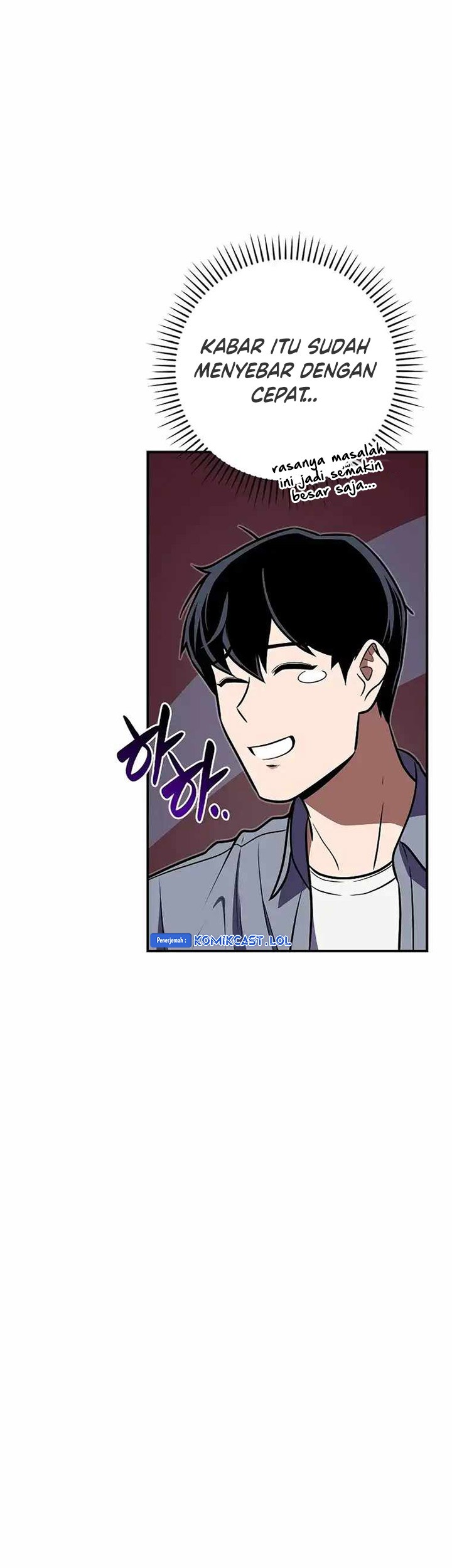 Archmage Streamer Chapter 103 - halaman 12