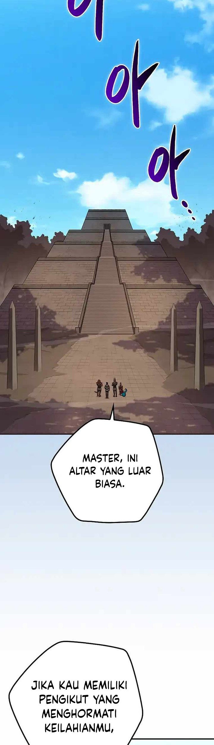 Archmage Streamer Chapter 103 - halaman 16