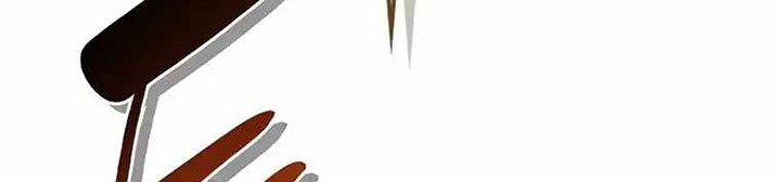 Archmage Streamer Chapter 103 - halaman 21