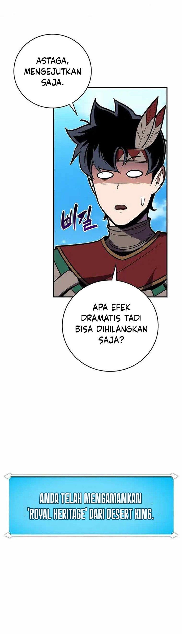 Archmage Streamer Chapter 103 - halaman 32