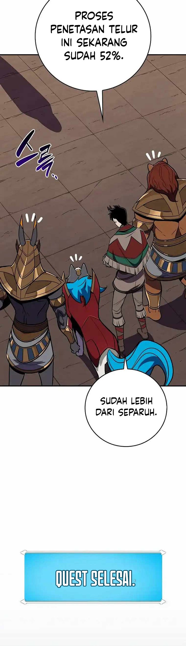 Archmage Streamer Chapter 103 - halaman 34