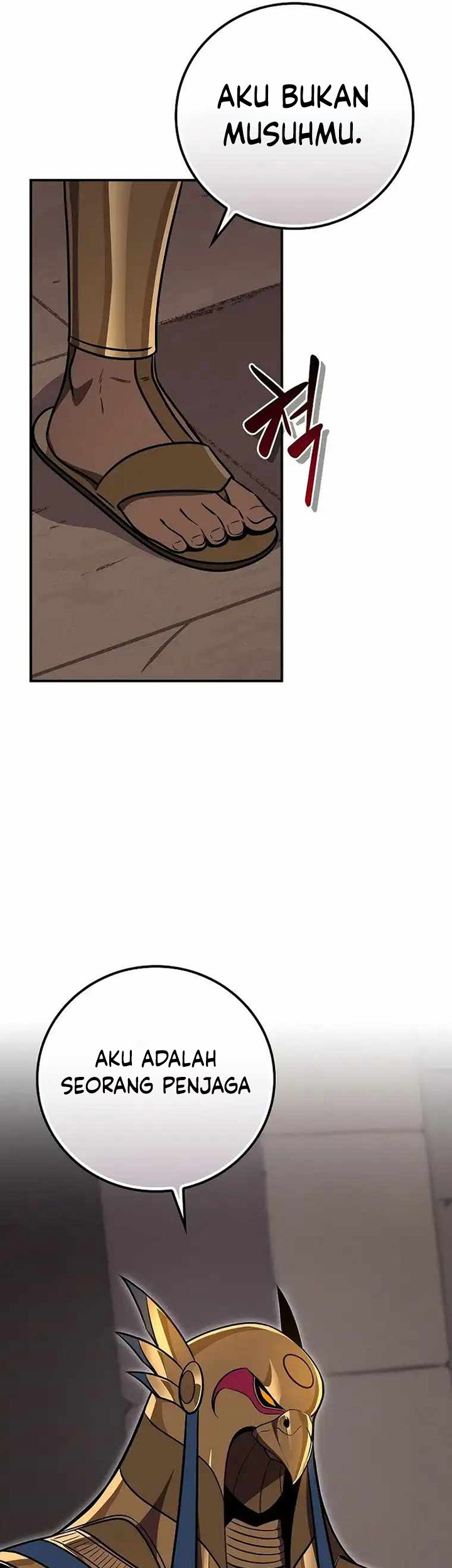 Archmage Streamer Chapter 103 - halaman 38