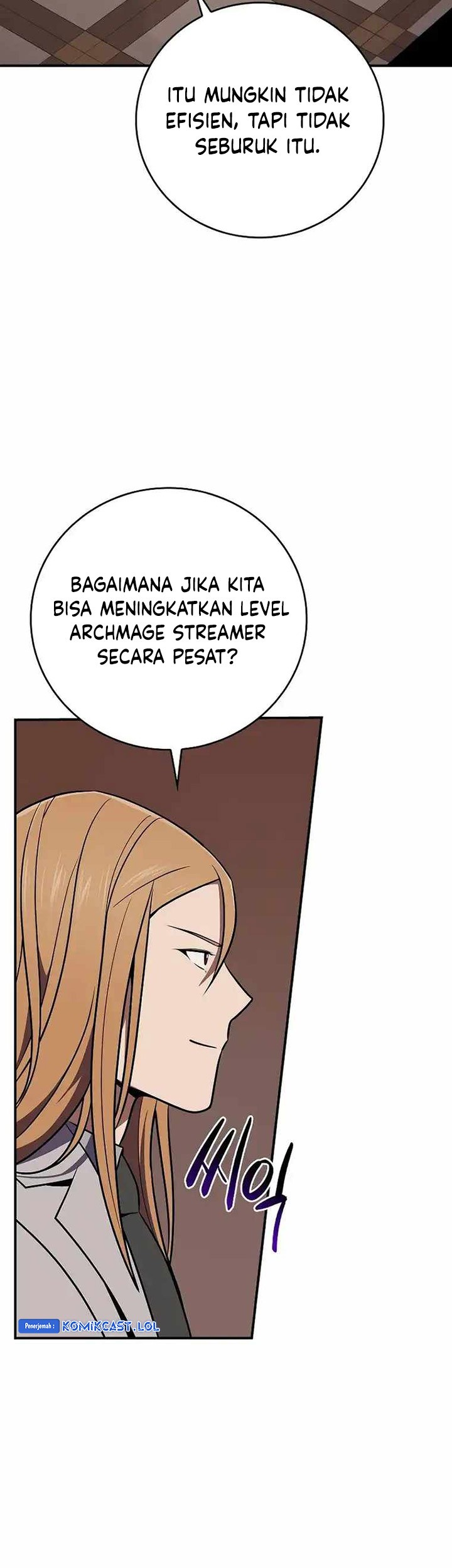 Archmage Streamer Chapter 103 - halaman 48