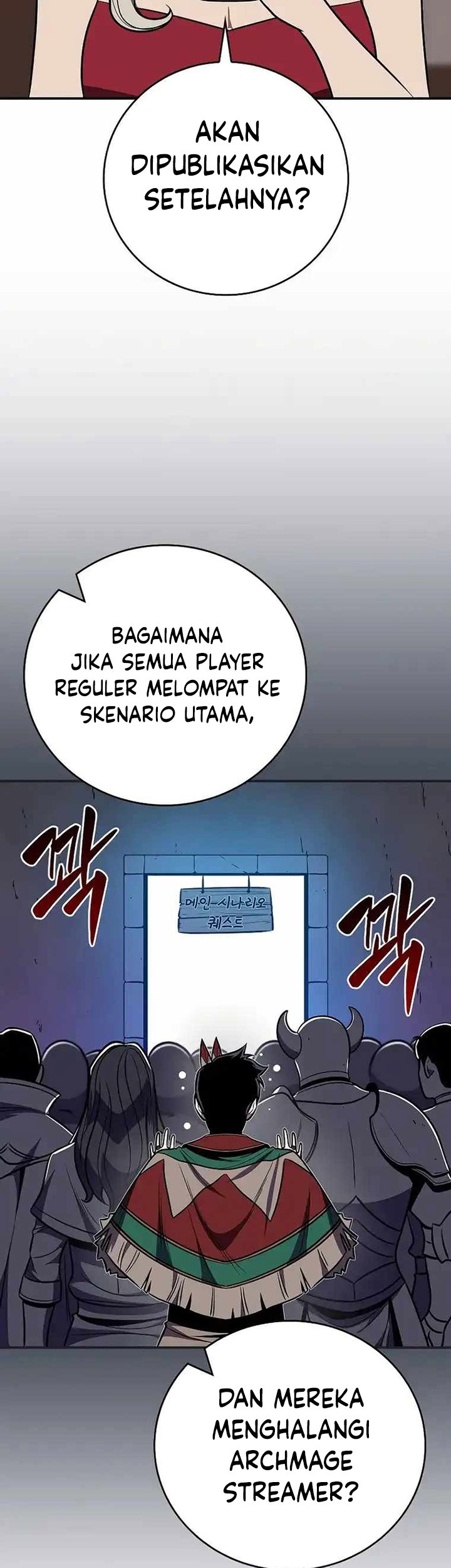 Archmage Streamer Chapter 103 - halaman 52
