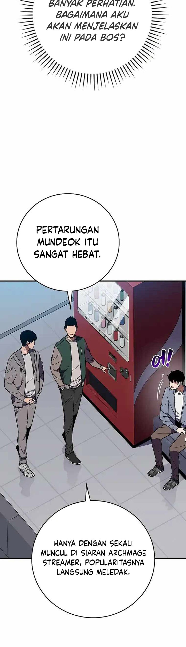 Archmage Streamer Chapter 103 - halaman 6