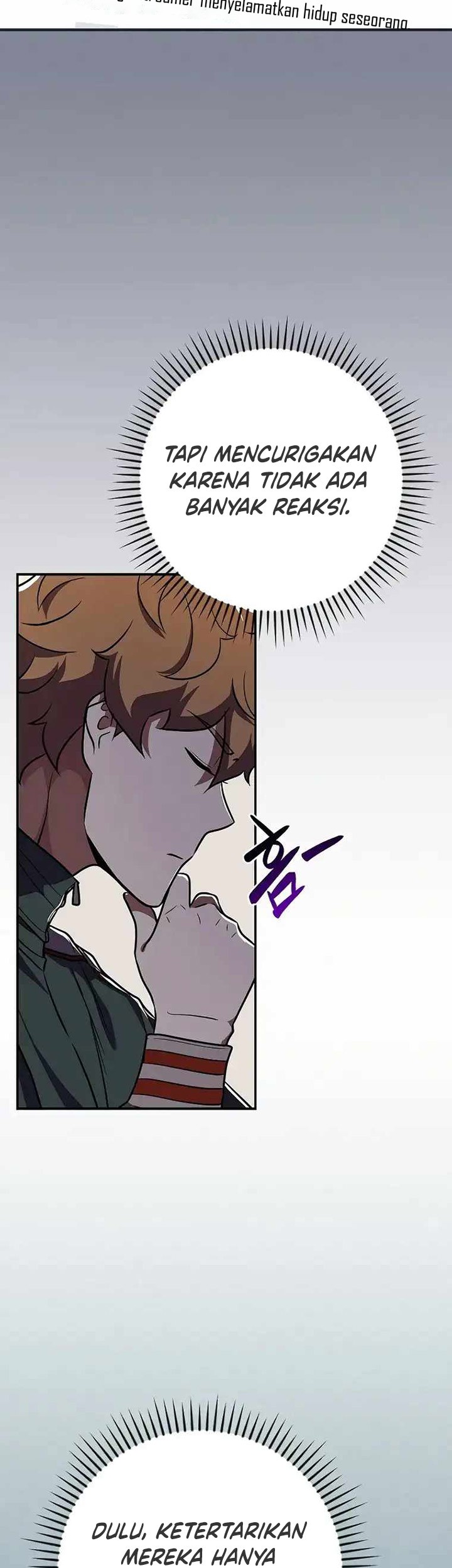 Archmage Streamer Chapter 103 - halaman 64