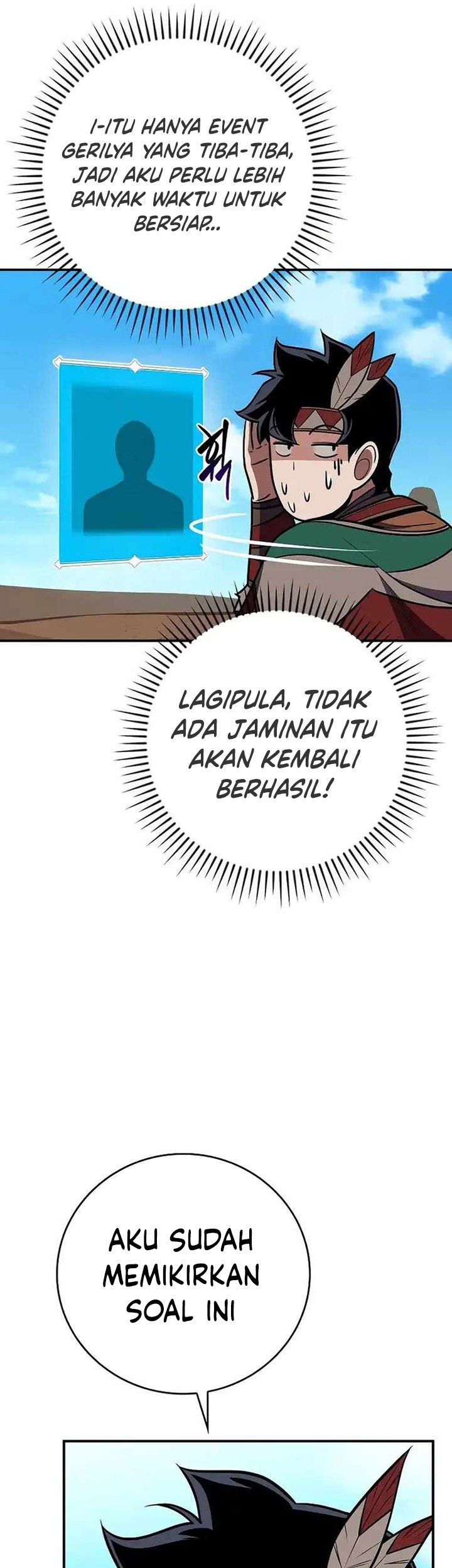 Archmage Streamer Chapter 103 - halaman 74