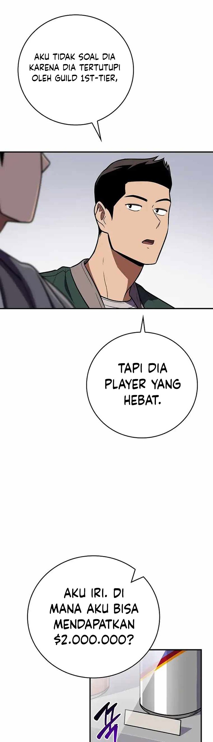 Archmage Streamer Chapter 103 - halaman 8