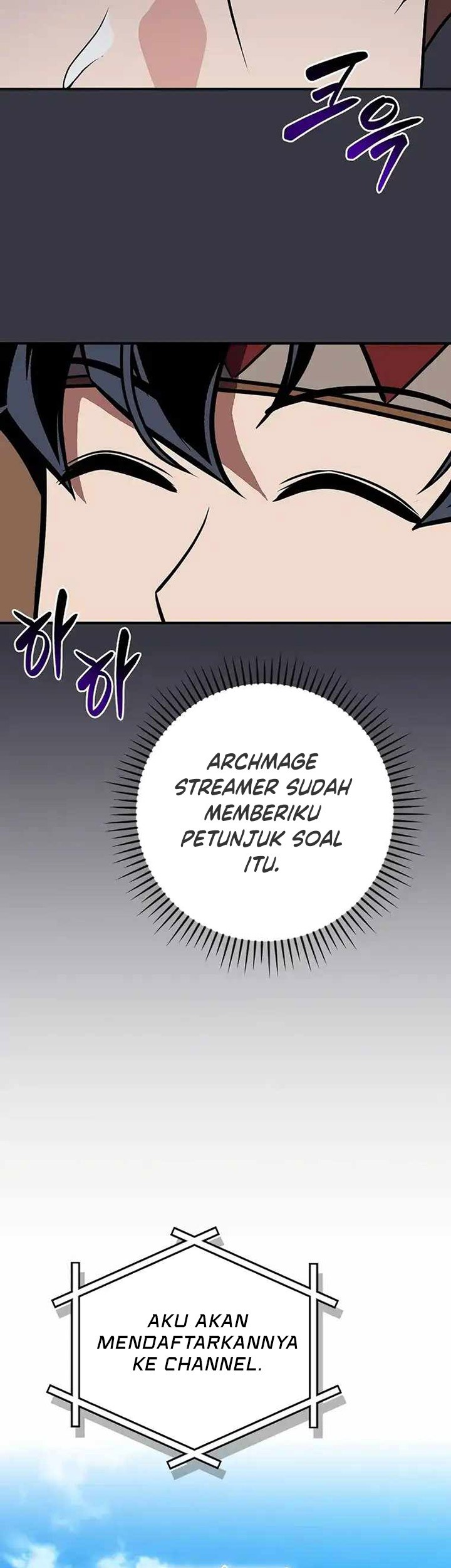 Archmage Streamer Chapter 103 - halaman 80