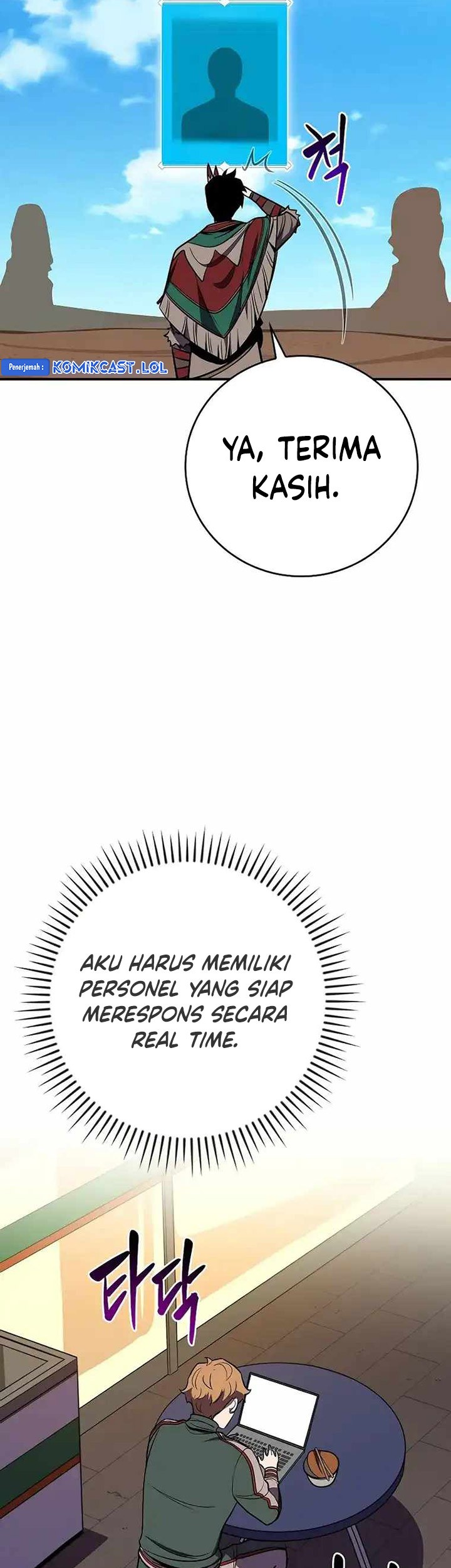 Archmage Streamer Chapter 103 - halaman 82