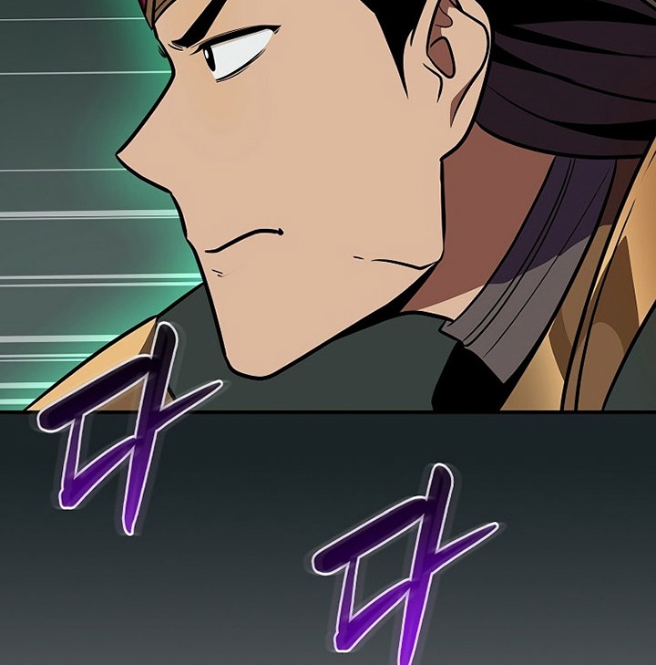 Archmage Streamer Chapter 104 - halaman 19