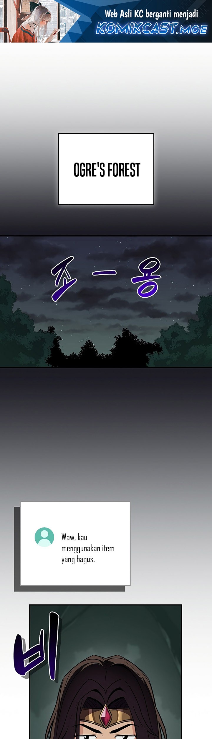 Archmage Streamer Chapter 104 - halaman 2